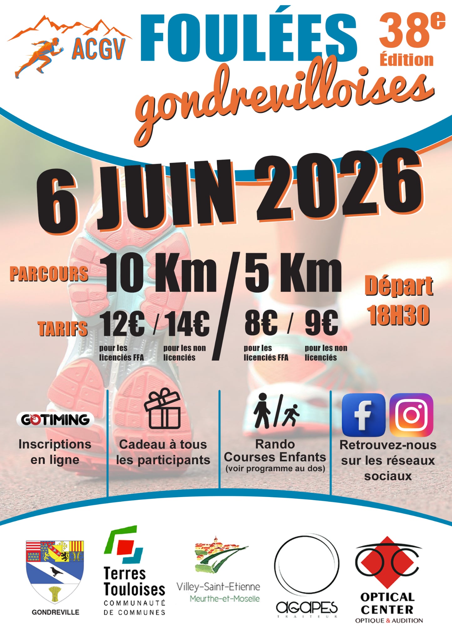 Les Foulées Gondrevilloises