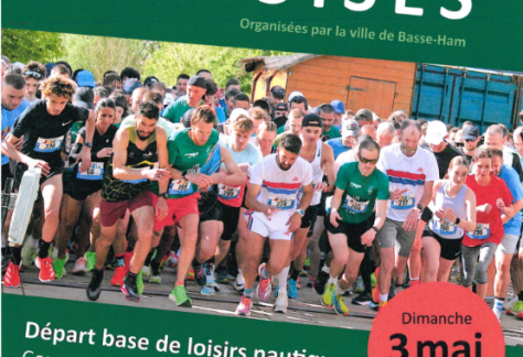 inscription foulées hamoises 2026