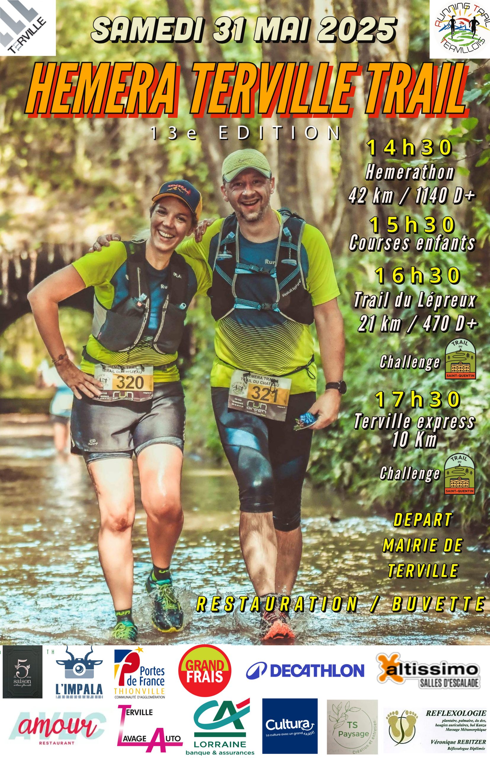 Hemera Terville Trail