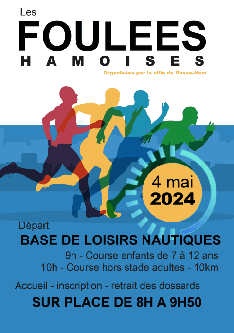 Les Foulées Hamoises