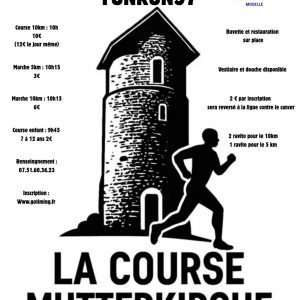 inscription la funrun
