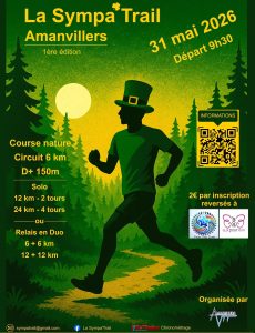 sympa trail inscription